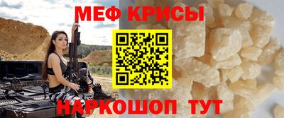 амф Кумертау