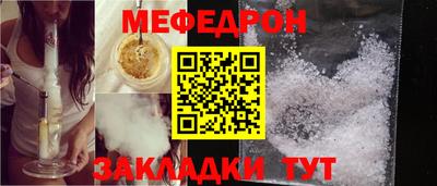 героин Кунгур