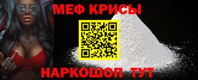 амф Кумертау
