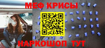 героин Кунгур