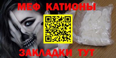 гашик Кулебаки