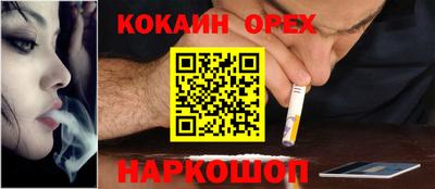 амф Кумертау
