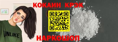 героин Кунгур