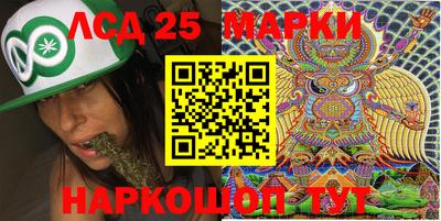 героин Кунгур