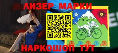 гашик Кулебаки