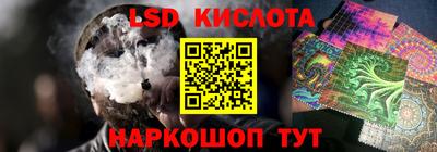 амф Кумертау