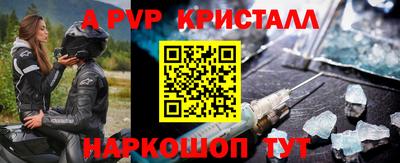 амф Кумертау