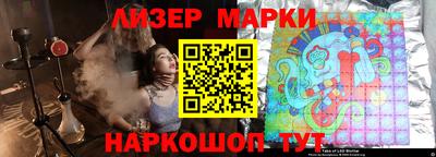 героин Кунгур