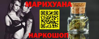 амф Кумертау