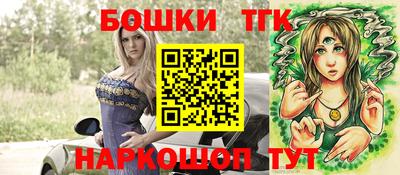героин Кунгур