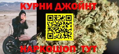 героин Кунгур