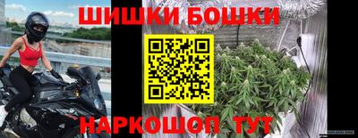 героин Кунгур