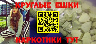 амф Кумертау