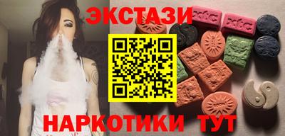 гашик Кулебаки