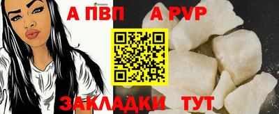 героин Кунгур