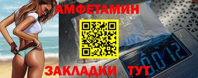 героин Кунгур