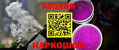 гашик Кулебаки