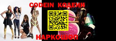 героин Кунгур