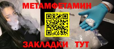 героин Кунгур
