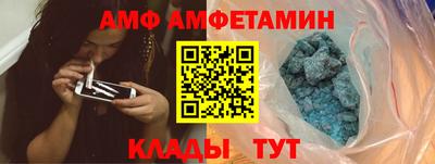 гашик Кулебаки