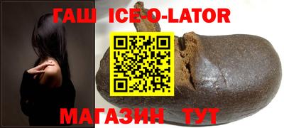 амф Кумертау