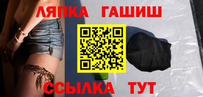 амф Кумертау