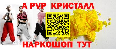 амф Кумертау