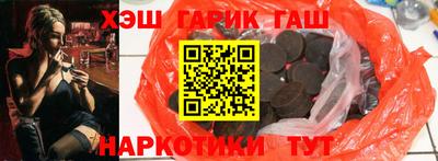 амф Кумертау
