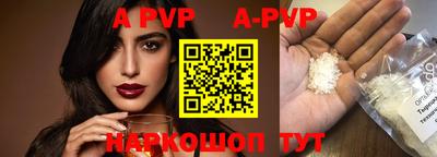 гашик Кулебаки