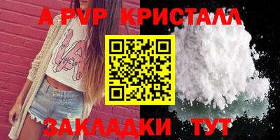 амф Кумертау
