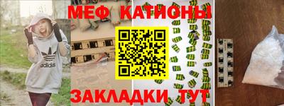 амф Кумертау