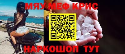 амф Кумертау