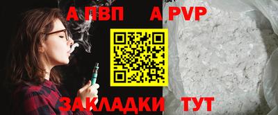 амф Кумертау