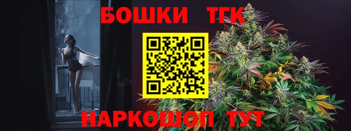 Псилоцибиновые грибы Уварово